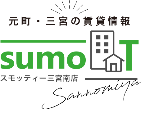 スモッティー三宮南店